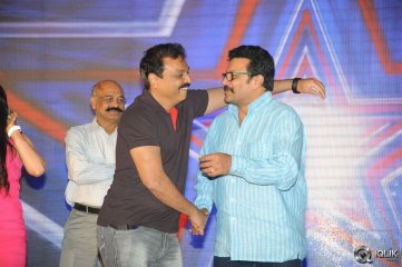 Gaddam Gang Movie Audio Launch